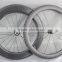 56mm clincher bicycle wheelset 700c road bike wheelset powerway M71 wheels carbon road bike wheelset W56C