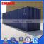 New Style 40ft Shipping Container To New Zealand