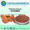 Yohimbe Bark Extract Powder HPLC 8%~98% of Great Stock