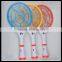 2015 high quality homely best sell rechargeable mosquito swatter