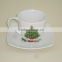 90cc porcelain cup and saucer with christmas design