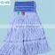 C004 4 Ply blended cotton looped end wet mop, with 1" headband.                        
                                                Quality Choice