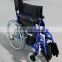 Aluminum frame lightweight power folding wheelchair with 24" PU tyre