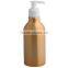 Lotion pump bottle shampoo soap shower travel cosmetic bottle set for travelling