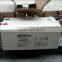 12V220AH vertical lead acid battery manufacturer