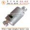 12mm Vibration motor,RF-N20 Vibration motor