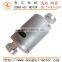 12mm Vibration motor,RF-N20 Vibration motor