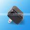 2016 New style of black 5V wall usb power adapter