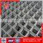 Unique steel bar welded wire mesh panel