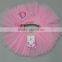 C2321 kids ballet tutu skirt wholesale girls ballet tutu skirt for dance tutu skirt