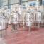 300 L used brewing equipment for sale