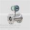 Low price two wire turbine low cost water flow meter