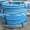 Concrete Rubber Hose/Drilling Rubber Hose Big Diameter Rubber Hose