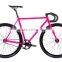 2016 rosered drop bar 700c fixed gear bike/ fixed gear bike single speed with 700c rim (PW-F700C353)