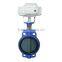 CTB-Series electric motorised butterfly valve DN50 DN65 DN80 DN100 DN150