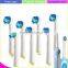toothbrush brush head for famous brand EB-17A, SB-17A.