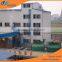 rice bran oil refinery plant | rice bran oil expeller machinery
