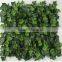 ivy mat Artificial ivy fence garden fence