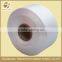 high quality 100%polypropylene good tenacity pp yarn