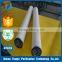 good quality gas strainer