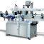 New style automatic label sticking machine
