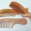 Hottest keep healthy personalized wide tooth natural wooden hair brush comb