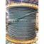 6*37+IWRC steel wire rope