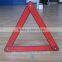 SZ-WT-B2 car emergency sign