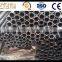 High Quality Hot Sale Seamless Carbon Steel Pipe Seamless Steel Pipe