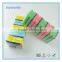 Kitchen Disposable Cleaning Sponge High Quality Sponge