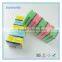 kitchen disposable cleaning sponge high quality sponge