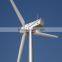 Top sale on  20KW/30KW/40KW horizontal axis permanent magnet off-grid wind turbine alternator