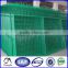 Anping Manufacturer PVC Coated Welded Wire Mesh Panel for contruction