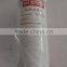 xcmg,kinglong,yutong,higer,golden dragon,foton,fule filter,air filter,oil filter,yuchai,weichai China filter