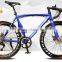 lightweight competitive price aluminum alloy road bike 700c road bike racing bike