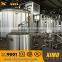 Processing beer used brewhouse Equipment and New Condition beer equipment to used brewing