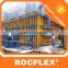 replace of the wood formworks friendly to environment reusable plastic formwork h20 timber beam