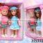 the most popular funny sexual baby doll
