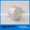 magnet stop water meter/Cylinder Neodymium Magnet