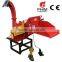 WC wood chipper machine