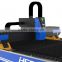 high quality metal cutting 500W fiber laser cutting machine
