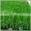 Environmental Friendly Colorful Artificial Grass for Kindergarten