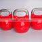4kg--48kg Bright color Kettlebells,competition kettlebell