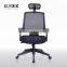 Hot sale attractive price computer high back office chair