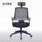 Canton fair hotsale good quality senior mesh chair