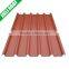 Light weight reinforced upvc roof sheet with fiber glass mesh
