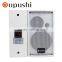 Factory OEM 70 Watt Magic Audio Speaker From Tmall supplier