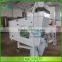 Rice mill processing machinery rice stone remover machine, rice mill plant processing machinery hot sale