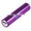 Travel Journey External Battery Charger Cylinder Lipstick Power Bank 2600