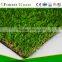 Special design landscaping synthetic grass with u shape and special color